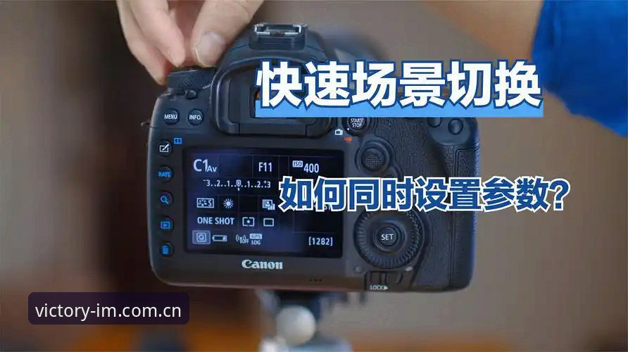 IM电竞平台v4.2更新操作教程：从卡顿到流畅的三种实操场景