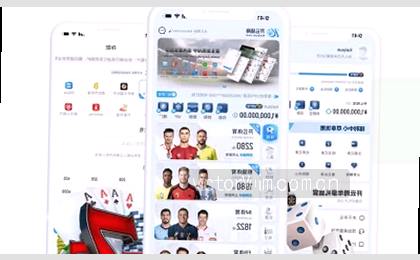阿尔特塔变阵收获平局